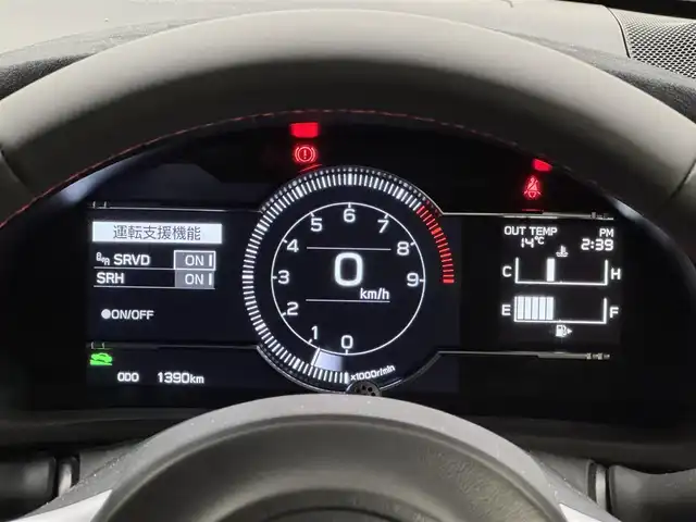 スバル ＢＲＺ S 三重県 2023(令5)年 0.2万km 青 ガソリン/FR/F6/トランクスポイラー/カロッツェリア 9インチ サイバーナビ AVIC-CQ912ZD/（FM/AM/CD/DVD/SD/MSV/USB/HDMI/AUX/Bluetooth/フルセグTV）/バックカメラ/ETC2.0/安全装備/・スバルリヤビークルディテクション［SRVD］（BSM）/・EBD（電子制御制動力配分システム）付4ABS（4センサー4チャンネル）/・ビークルスタビリティコントロール（ビークルダイナミクスコントロール）/・デュアルSRSエアバッグ / サイドエアバッグ&カーテンエアバッグ/装備/・ハーフレザーシート（ウルトラスエード/本革（レッドステッチ＋レッドアクセント））/・シートヒーター（D/N）/・オートライト/・LEDヘッドライト/・ステアリング連動ヘッドライト［SRH］/・プッシュスタート/・スマートキーシステム/・USB給電ジャックx2/・純正18inAW/・保/取/ナビ取/・予備スマートキーx1/吸排気系・燃焼系  ノーマル/足まわり  ノーマル/B型（2022.05～2023.08生産モデル）/外装色「サファイアブルー・パール［WCH］」