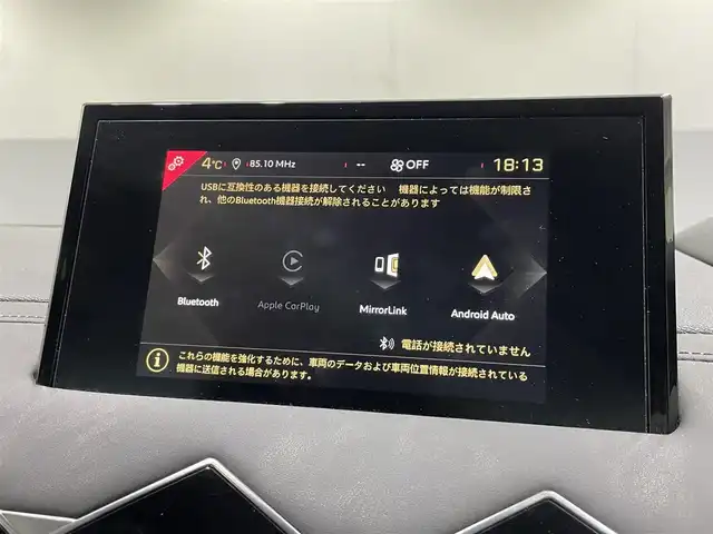 ＤＳオートモビル ＤＳ３ クロスバック