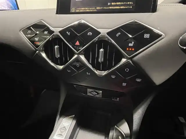 ＤＳオートモビル ＤＳ３ クロスバック