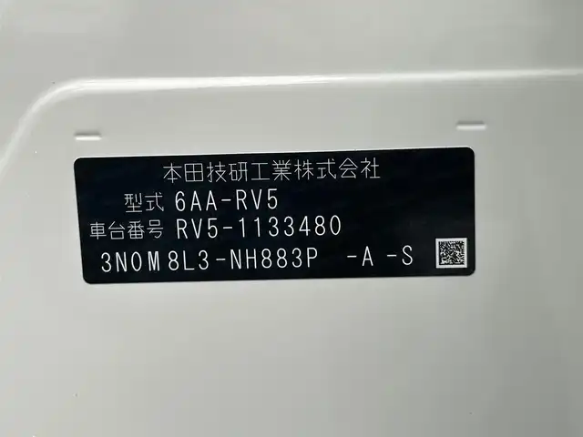 ホンダ ヴェゼル ハイブリッド e:HEV Z 和歌山県 2024(令6)年 1.5万km プラチナホワイトパール 純正ナビ/フルセグTV/バックカメラ/（BT/USB)/ホンダセンシング/衝突軽減ブレーキ/レーダークルーズコントロール/路外逸脱抑制機能/ブラインドスポットインフォメーション/踏み間違い防止/ヒルディセントコントロール/電子パーキング/オートホールド/前席シートヒーター/ステアリングヒーター/パワーバックドア/社外前後ドラレコ/ビルトインETC２．０/フロントウィンドウ熱線スイッチ/LEDヘッドライト/フォグランプ/オートライト/オートハイビーム