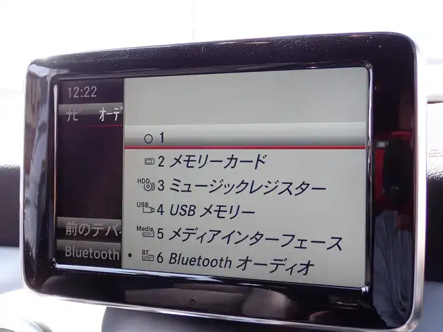 メルセデス・ベンツ ＣＬＡ４５ 4マチック 千葉県 2014(平26)年 8.7万km 黒 AMGブレーキキャリパー/AMG18インチAW/AMGパフォーマンスエクゾースト/黒革シート/前席パワーシート/シートヒーター/Bluetooth/ETC車載器/バックカメラ/ドライブレコーダー/レーダー探知機/AMGフロアマット/ガラスルーフ/ウィンカーミラー/クルーズコントロール/ステアリングスイッチ/取扱説明書/保証書