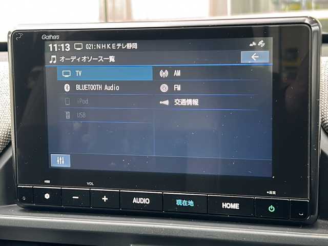 ホンダ フリード AIR EX 静岡県 2024(令6)年 0.5万km プラチナホワイトパール 純正ナビ/・FM/・AM/・TV/・Apple Car Play/・Android Auto/・Bluetooth/・USB/主要装備/・バックカメラ/・ホンダセンシング/・車線逸脱防止/・誤発進抑制/・コーナーセンサー/・追従クルコン/・横滑り防止装置/・ＬＥＤヘッドライト/・サイドカーテンエアバッグ/・純正フロアマット/・運転席+助手席シートヒーター/・リヤクーラー