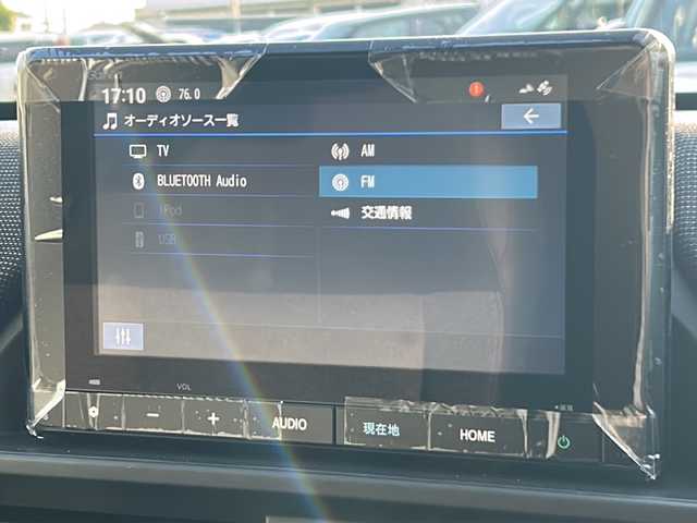 ホンダ フリード ハイブリット e:HEV AIR EX 静岡県 2025(令7)年 0.1万km メテオロイドグレーメタリック 純正ナビ/・FM/・AM/・TV/・Apple Car Play/・Android Auto/・Bluetooth/・USB/主要装備/・バックカメラ/・ホンダセンシング/・車線逸脱防止/・誤発進抑制/・コーナーセンサー/・追従クルコン/・横滑り防止装置/・ＬＥＤヘッドライト/・サイドカーテンエアバッグ/・純正フロアマット/・運転席+助手席シートヒーター/・リヤクーラー