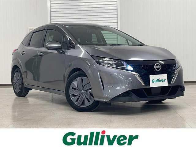 日産 ノート X 熊本県 2023(令5)年 5万km ダークメタルグレー ・ワンオーナー/・純正ナビ/-BT/フルセグ/USB/HDMI/FM/AM/・アラウンドビューモニター/・助手席回転シート/・デジタルインナーミラー/・ワイヤレス充電器/・ブラインドスポットモニター/・電動パーキングブレーキ/・ブレーキホールド/・衝突軽減ブレーキ/・コーナーセンサー/・標識検知/・ETC2.0/・LEDヘッドライト