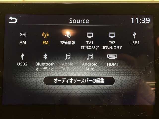 日産 ノート X 熊本県 2023(令5)年 5万km ダークメタルグレー ・ワンオーナー/・純正ナビ/-BT/フルセグ/USB/HDMI/FM/AM/・アラウンドビューモニター/・助手席回転シート/・デジタルインナーミラー/・ワイヤレス充電器/・ブラインドスポットモニター/・電動パーキングブレーキ/・ブレーキホールド/・衝突軽減ブレーキ/・コーナーセンサー/・標識検知/・ETC2.0/・LEDヘッドライト