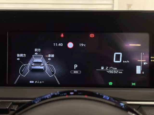 日産 ノート X 熊本県 2023(令5)年 5万km ダークメタルグレー ・ワンオーナー/・純正ナビ/-BT/フルセグ/USB/HDMI/FM/AM/・アラウンドビューモニター/・助手席回転シート/・デジタルインナーミラー/・ワイヤレス充電器/・ブラインドスポットモニター/・電動パーキングブレーキ/・ブレーキホールド/・衝突軽減ブレーキ/・コーナーセンサー/・標識検知/・ETC2.0/・LEDヘッドライト