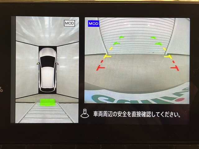 日産 ノート X 熊本県 2023(令5)年 5万km ダークメタルグレー ・ワンオーナー/・純正ナビ/-BT/フルセグ/USB/HDMI/FM/AM/・アラウンドビューモニター/・助手席回転シート/・デジタルインナーミラー/・ワイヤレス充電器/・ブラインドスポットモニター/・電動パーキングブレーキ/・ブレーキホールド/・衝突軽減ブレーキ/・コーナーセンサー/・標識検知/・ETC2.0/・LEDヘッドライト