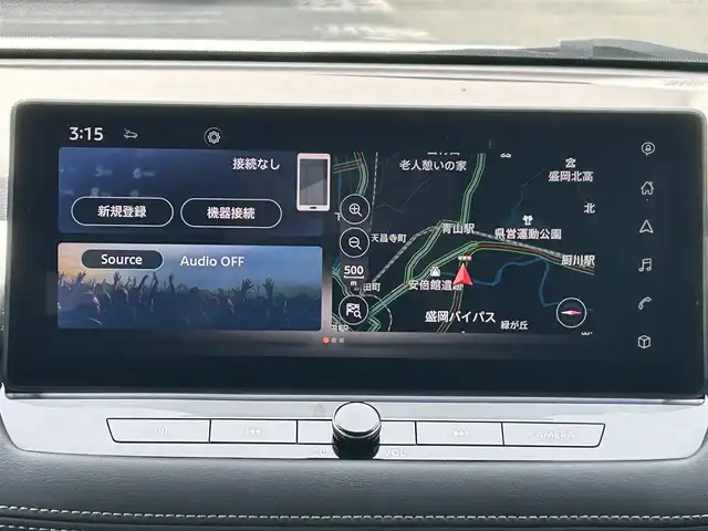 日産 エクストレイル G e－4ORCE 岩手県 2023(令5)年 1.7万km ブリリアントホワイトパール 純性ナビ/パノラミックガラスルーフ /プロパイロット /インテリジェントルームミラー/アラウンドビューモニター /ルーフレール /パワーバックドア /パワーシート/フルセグTV /シートヒーター /セーフティアシスト /クルーズコントロール/LEDヘッドランプ/プッシュスタート/ドアバイザー/フロアマット/保証書　取説
