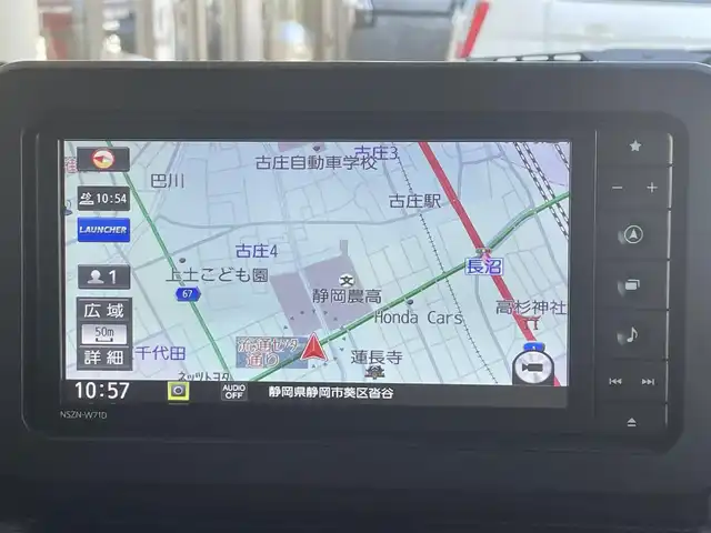 ダイハツ タフト G 静岡県 2021(令3)年 1.4万km ブラックマイカメタリック ワンオーナー/ガラスルーフ/純正ナビ/フルセグTV/DVD/CD/SD/MSV/BT/バックカメラ/前席シートヒーター /衝突軽減ブレーキ/レーンキープアシスト/前後コーナーセンサー/ナビ連動ドライブレコーダー/ETC/TVキャンセラー/LEDヘッドライト/LEDフォグ/スマートキー×2/保証書/取扱説明書/ナビ取扱説明書/R6点検記録簿有
