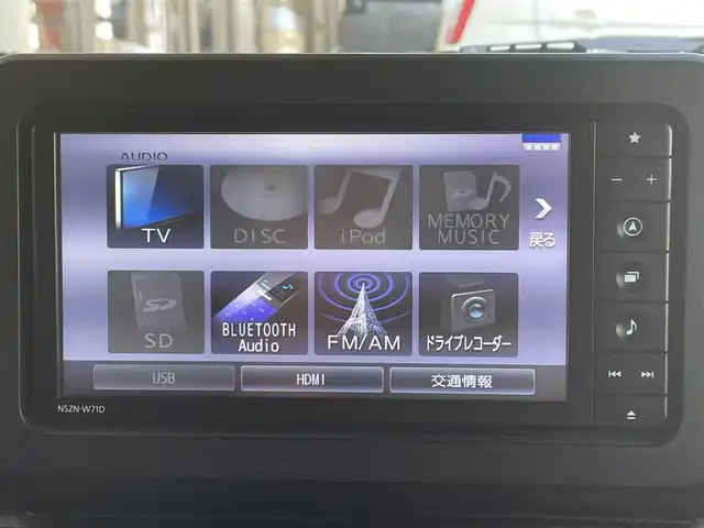 ダイハツ タフト G 静岡県 2021(令3)年 1.4万km ブラックマイカメタリック ワンオーナー/ガラスルーフ/純正ナビ/フルセグTV/DVD/CD/SD/MSV/BT/バックカメラ/前席シートヒーター /衝突軽減ブレーキ/レーンキープアシスト/前後コーナーセンサー/ナビ連動ドライブレコーダー/ETC/TVキャンセラー/LEDヘッドライト/LEDフォグ/スマートキー×2/保証書/取扱説明書/ナビ取扱説明書/R6点検記録簿有