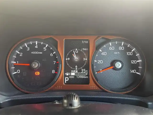 ダイハツ タフト G 静岡県 2021(令3)年 1.4万km ブラックマイカメタリック ワンオーナー/ガラスルーフ/純正ナビ/フルセグTV/DVD/CD/SD/MSV/BT/バックカメラ/前席シートヒーター /衝突軽減ブレーキ/レーンキープアシスト/前後コーナーセンサー/ナビ連動ドライブレコーダー/ETC/TVキャンセラー/LEDヘッドライト/LEDフォグ/スマートキー×2/保証書/取扱説明書/ナビ取扱説明書/R6点検記録簿有