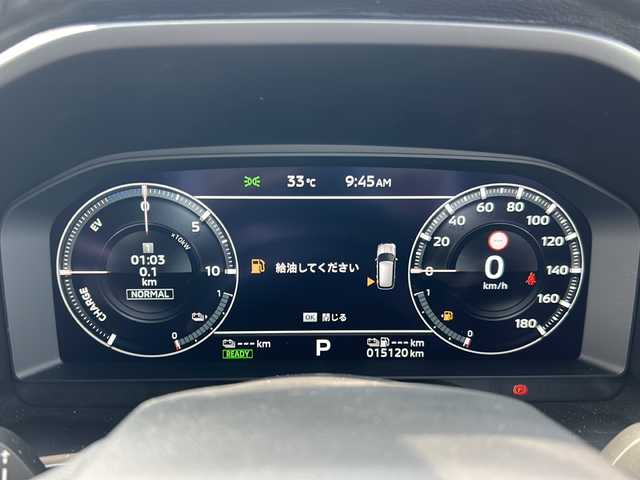 三菱 アウトランダー ＰＨＥＶ P 大阪府 2023(令5)年 1.6万km ホワイトダイヤモンド ワンオーナー/純正メーカーナビ/マイパイロット/ビルトインETC2.0/充電ケーブル/アラウンドビューモニター/ＢＯＳＥプレミアムサウンド/１列目＆２列目シートヒーター/パワーバックドア/クリアランスソナー/プリクラッシュセーフティ/純正20インチAW/AC1500Wコンセント/メモリ機能付きパワーシート/ステアリングスイッチ/BSM/eアシスト/電動パーキングブレーキ/置くだけ充電/取説/保証書/スペアキーｘ１