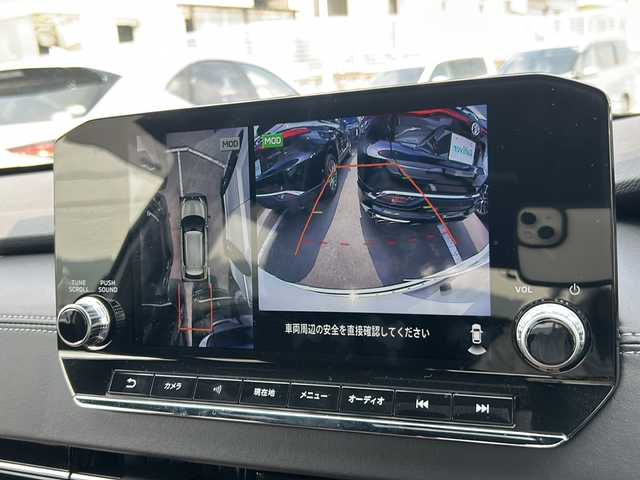 三菱 アウトランダー ＰＨＥＶ P 大阪府 2023(令5)年 1.6万km ホワイトダイヤモンド ワンオーナー/純正メーカーナビ/マイパイロット/ビルトインETC2.0/充電ケーブル/アラウンドビューモニター/ＢＯＳＥプレミアムサウンド/１列目＆２列目シートヒーター/パワーバックドア/クリアランスソナー/プリクラッシュセーフティ/純正20インチAW/AC1500Wコンセント/メモリ機能付きパワーシート/ステアリングスイッチ/BSM/eアシスト/電動パーキングブレーキ/置くだけ充電/取説/保証書/スペアキーｘ１