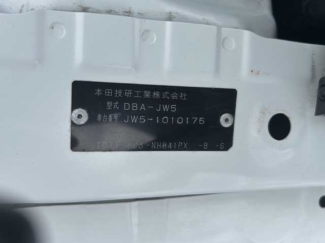 ホンダ Ｓ６６０ α 佐賀県 2016(平28)年 1.3万km 白 バックカメラ/衝突軽減システム/ETC/プッシュスタート/クルーズコントロール/アイドリングストップ/ウィンカーミラー/スマートキー/ＣＴＢＡ/ＳＰＯＲＴ/ステアリングスイッチ/パドルシフト/オートライト/オートエアコン/社外フロアマット/盗難防止装置/横滑り防止装置/過給機ターボ