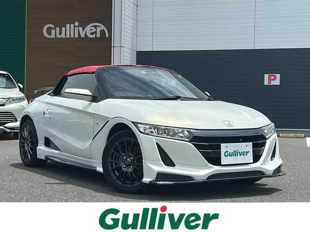 ホンダ Ｓ６６０ α 佐賀県 2016(平28)年 1.3万km 白 バックカメラ/衝突軽減システム/ETC/プッシュスタート/クルーズコントロール/アイドリングストップ/ウィンカーミラー/スマートキー/ＣＴＢＡ/ＳＰＯＲＴ/ステアリングスイッチ/パドルシフト/オートライト/オートエアコン/社外フロアマット/盗難防止装置/横滑り防止装置/過給機ターボ
