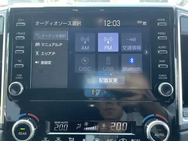 トヨタ グランエース プレミアム 茨城県 2020(令2)年 1万km ブラック ワンオーナー/純正ナビ/全周囲カメラ/フルセグTV/ドライブレコーダー/フリップダウンモニター/クルーズコントロール/コーナーセンサー前後/両側パワスラ/オットマン/オートマチックハイビーム/LEDヘッドライト/BSM/ETC2.0/ユニバーサルステップ