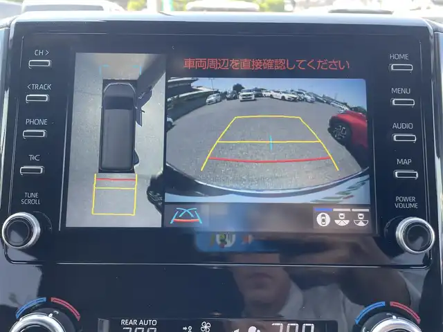 トヨタ グランエース プレミアム 茨城県 2020(令2)年 1万km ブラック ワンオーナー/純正ナビ/全周囲カメラ/フルセグTV/ドライブレコーダー/フリップダウンモニター/クルーズコントロール/コーナーセンサー前後/両側パワスラ/オットマン/オートマチックハイビーム/LEDヘッドライト/BSM/ETC2.0/ユニバーサルステップ
