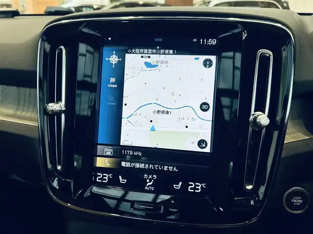 ボルボ ＸＣ４０ T4 AWD インスクリプション 大阪府 2020(令2)年 1.4万km 青 サンルーフ/ハーマンカードン/ベージュレザー/パワーシート/Dシートメモリ/シートヒーター/ステアリングヒーター/ACC/BLIS/純正ナビ/TV/３６０度カメラ/applecarplay/純正19インチAW/LEDヘッドライト/電動リアゲート/ワイヤレス充電/自動駐車