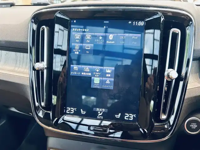 ボルボ ＸＣ４０ T4 AWD インスクリプション 大阪府 2020(令2)年 1.4万km 青 サンルーフ/ハーマンカードン/ベージュレザー/パワーシート/Dシートメモリ/シートヒーター/ステアリングヒーター/ACC/BLIS/純正ナビ/TV/３６０度カメラ/applecarplay/純正19インチAW/LEDヘッドライト/電動リアゲート/ワイヤレス充電/自動駐車