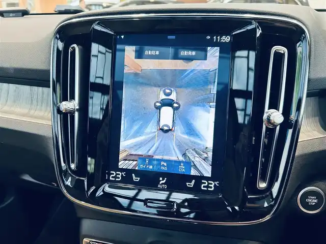ボルボ ＸＣ４０ T4 AWD インスクリプション 大阪府 2020(令2)年 1.4万km 青 サンルーフ/ハーマンカードン/ベージュレザー/パワーシート/Dシートメモリ/シートヒーター/ステアリングヒーター/ACC/BLIS/純正ナビ/TV/３６０度カメラ/applecarplay/純正19インチAW/LEDヘッドライト/電動リアゲート/ワイヤレス充電/自動駐車