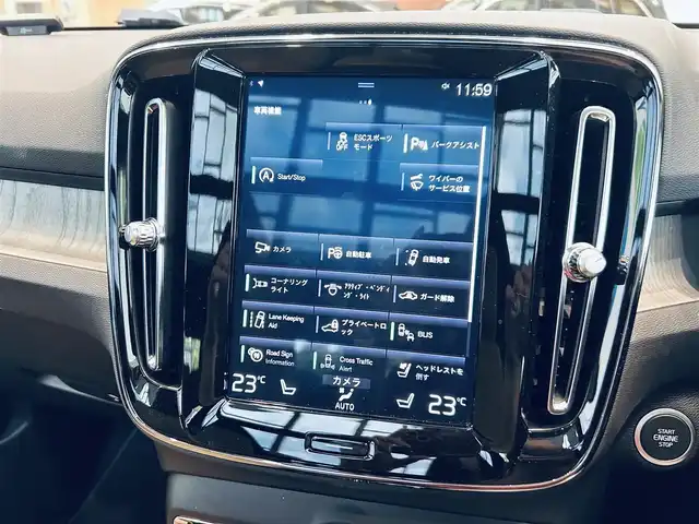 ボルボ ＸＣ４０ T4 AWD インスクリプション 大阪府 2020(令2)年 1.4万km 青 サンルーフ/ハーマンカードン/ベージュレザー/パワーシート/Dシートメモリ/シートヒーター/ステアリングヒーター/ACC/BLIS/純正ナビ/TV/３６０度カメラ/applecarplay/純正19インチAW/LEDヘッドライト/電動リアゲート/ワイヤレス充電/自動駐車