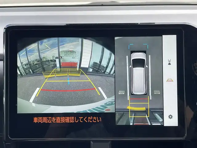 トヨタ ヴォクシー S－Z 群馬県 2023(令5)年 1.3万km ホワイトパールクリスタルシャイン 純正10.5インチディスプレイオーディオ/（ナビ/CD/DVD/HDMI/USB/フルセグテレビ）/純正14インチフリップダウンモニター/セーフティセンス/・プリクラッシュセーフティ/・レーンディパーチャーアラート/・オートマチックハイビーム/・ドライバー異常時対応システム/・発進遅れ告知機能/・レーントレーシングアシスト/・レーダークルーズコントロール/・ロードサインアシスト/・プロアクティブドライビングアシスト/トヨタチームメイト/・アドバンスパーク/・パーキングサポートブレーキ/・パノラミックビューモニター/・ボディ同色ドアミラー/7インチカラーマルチインフォメーションディスプレイ/バックドアイージークローザー/両側パワースライドドア/三眼LEDヘッドランプ/ハーフレザーシート/シートヒーター/センターコンソール/2列目キャプテンシート/2列目充電用USBタイプC端子付サイドテーブル/前後ドライブレコーダー/ETC2.0
