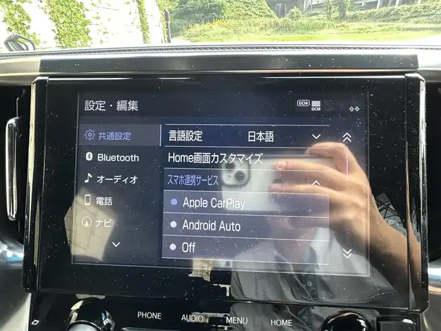 トヨタ アルファード S タイプゴールド 長崎県 2021(令3)年 3.2万km ブラック モデリスタエアロ（F/S/R下）/純正ナビ/（CD/DVD/BT/フルセグ）/バックカメラ/フリップダウンモニター/衝突軽減システム/レーンアシスト/コーナーセンサー/レーダークルーズ/ETC/両側パワースライドドア/パワーバックドア/社外20インチAW/前後ドライブレコーダー