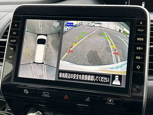 日産 セレナ e－パワー ハイウェイスター V 千葉県 2020(令2)年 4.9万km ブリリアントホワイトパール ＩＭＰＵＬエアロ　１０型ナビ　全方位カメラ　フリップダウンモニター プロパイロット フルセグ BT ETC ドラレコ 両側パワースライド ハンズフリーオートスライド パーキングアシスト HDMI