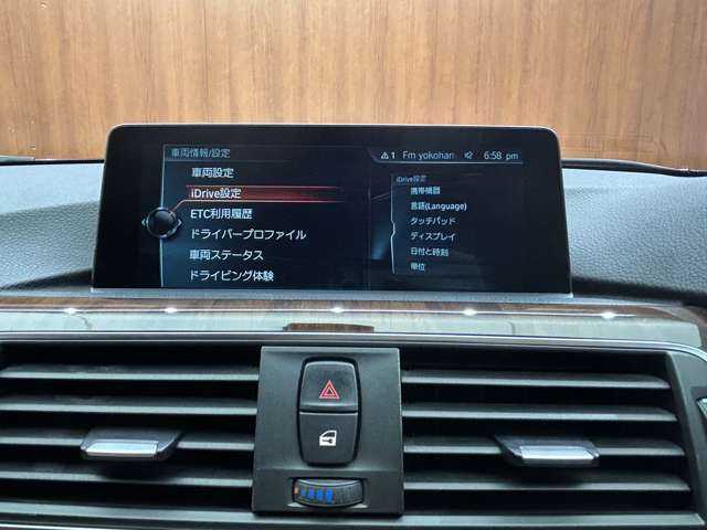 ＢＭＷ ３１８ｉ ツーリング ラグジュアリー 千葉県 2017(平29)年 5.5万km 紺 茶革シート　/クルーズコントロール　/ナビ　/Bカメラ　/Bluetooth接続　/電動シート　/シートH　/電動リアゲート　/コンフォートアクセス　/LEDヘッドライト　/PDC　/ドライビングアシスト　/衝突軽減B　/LCW　/ETC　/禁煙車