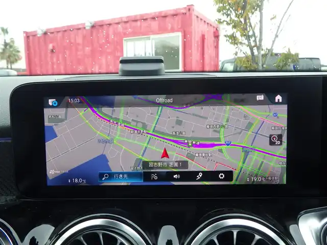 メルセデス・ベンツ ＧＬＢ２００ｄ AMGライン 千葉県 2020(令2)年 3.2万km イリジウムシルバー レーダーセーフティパッケージ/アクティブブレーキアシスト/アクティブレーンキーピングアシスト/レーンチェンジアシスト/ブラインドスポットアシスト/アテンションアシストト/パノラミックスライディングルーフ/ディストロニック/パワーバックドア/ハーフレザーシート/前席パワーシート/シートヒーター/純正ナビ/地デジTV/【Bluetooth接続】/360°カメラ/ドライブレコーダー（前後撮影）/革巻きステアリング/ステアリングスイッチ/パドルシフト/ETC/LEDヘッドライト/ウインカーミラー/パークトロニック/純正19インチアルミホイル/サイド/カーテンエアバッグ/キーレスゴー