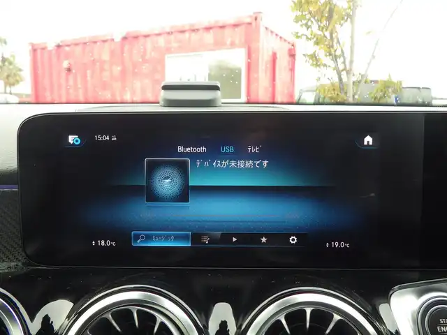 メルセデス・ベンツ ＧＬＢ２００ｄ AMGライン 千葉県 2020(令2)年 3.2万km イリジウムシルバー レーダーセーフティパッケージ/アクティブブレーキアシスト/アクティブレーンキーピングアシスト/レーンチェンジアシスト/ブラインドスポットアシスト/アテンションアシストト/パノラミックスライディングルーフ/ディストロニック/パワーバックドア/ハーフレザーシート/前席パワーシート/シートヒーター/純正ナビ/地デジTV/【Bluetooth接続】/360°カメラ/ドライブレコーダー（前後撮影）/革巻きステアリング/ステアリングスイッチ/パドルシフト/ETC/LEDヘッドライト/ウインカーミラー/パークトロニック/純正19インチアルミホイル/サイド/カーテンエアバッグ/キーレスゴー