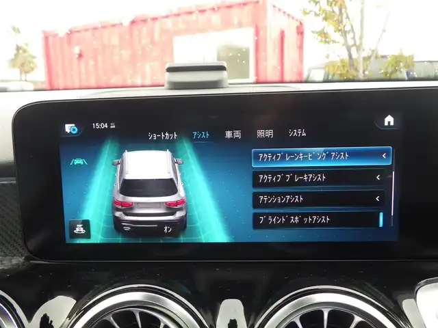 メルセデス・ベンツ ＧＬＢ２００ｄ AMGライン 千葉県 2020(令2)年 3.2万km イリジウムシルバー レーダーセーフティパッケージ/アクティブブレーキアシスト/アクティブレーンキーピングアシスト/レーンチェンジアシスト/ブラインドスポットアシスト/アテンションアシストト/パノラミックスライディングルーフ/ディストロニック/パワーバックドア/ハーフレザーシート/前席パワーシート/シートヒーター/純正ナビ/地デジTV/【Bluetooth接続】/360°カメラ/ドライブレコーダー（前後撮影）/革巻きステアリング/ステアリングスイッチ/パドルシフト/ETC/LEDヘッドライト/ウインカーミラー/パークトロニック/純正19インチアルミホイル/サイド/カーテンエアバッグ/キーレスゴー