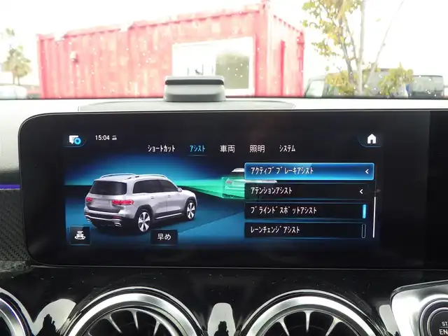 メルセデス・ベンツ ＧＬＢ２００ｄ AMGライン 千葉県 2020(令2)年 3.2万km イリジウムシルバー レーダーセーフティパッケージ/アクティブブレーキアシスト/アクティブレーンキーピングアシスト/レーンチェンジアシスト/ブラインドスポットアシスト/アテンションアシストト/パノラミックスライディングルーフ/ディストロニック/パワーバックドア/ハーフレザーシート/前席パワーシート/シートヒーター/純正ナビ/地デジTV/【Bluetooth接続】/360°カメラ/ドライブレコーダー（前後撮影）/革巻きステアリング/ステアリングスイッチ/パドルシフト/ETC/LEDヘッドライト/ウインカーミラー/パークトロニック/純正19インチアルミホイル/サイド/カーテンエアバッグ/キーレスゴー