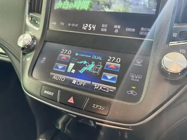 トヨタ クラウン アスリート S 京都府 2013(平25)年 9.8万km ブラック 純正マルチHDDナビ、地デジ、Bluetooth/USB端子/CD/DVD/前席パワーシート/ステアリングスイッチ/バックカメラ/クルーズコントロール/サンルーフ/ディスチャージ/ビルトインETC/保証書/取扱説明書