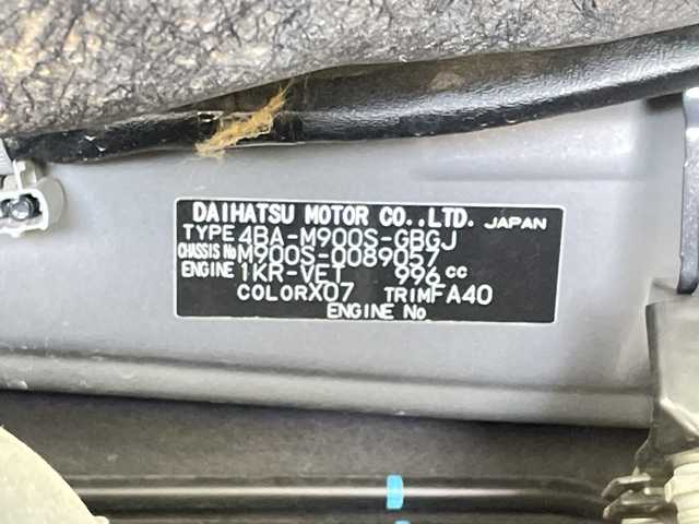 ダイハツ トール Gターボ 岐阜県 2021(令3)年 2.1万km ブラックマイカメタリック フリップダウンモニター/純正SDナビ/フルセグ/BT/DVD/USB/バックカメラ/スマートアシストIII/・衝突軽減ブレーキ/・オートハイビーム/・車線逸脱警報機能/純正ドライブレコーダー/ビルトインETC/前席シートヒーター/クリアランスソナー/両側パワースライドドア/純正フロアマット/サイドバイザー/LEDオートライト/シートバックテーブル/サンシェード/アイドリングストップ/プッシュスタート