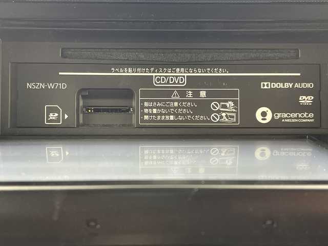 ダイハツ トール Gターボ 岐阜県 2021(令3)年 2.1万km ブラックマイカメタリック フリップダウンモニター/純正SDナビ/フルセグ/BT/DVD/USB/バックカメラ/スマートアシストIII/・衝突軽減ブレーキ/・オートハイビーム/・車線逸脱警報機能/純正ドライブレコーダー/ビルトインETC/前席シートヒーター/クリアランスソナー/両側パワースライドドア/純正フロアマット/サイドバイザー/LEDオートライト/シートバックテーブル/サンシェード/アイドリングストップ/プッシュスタート