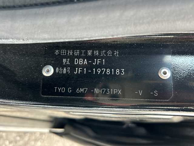 ホンダ Ｎ ＢＯＸ G SSパッケージ 大阪府 2017(平29)年 5.9万km クリスタルブラックパール 衝突軽減　純正ナビ（ＶＸＭ－１７４ＶＦＸＩ）　フルセグＴＶ　ＣＤ　ＤＶＤ　両側パワースライド　前後ドラレコ　バックカメラ　シートヒーター　ＥＴＣ　オートライト　純正フロアマット　