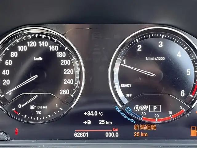 ＢＭＷ Ｘ１ xDrive 18d xライン 埼玉県 2019(平31)年 6.3万km アルピンホワイトⅢ ワンオーナー/ハーフレザーシート/純正HDDナビ/(Bluetooth/USB)/アダプティブクルーズコントロール/アンビエントライト/コーナーセンサー/シートヒーター/純正18インチアルミホイール/電動リアゲート/スマートキー/ミラーETC