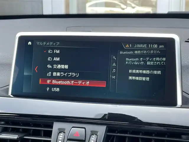 ＢＭＷ Ｘ１ xDrive 18d xライン 埼玉県 2019(平31)年 6.3万km アルピンホワイトⅢ ワンオーナー/ハーフレザーシート/純正HDDナビ/(Bluetooth/USB)/アダプティブクルーズコントロール/アンビエントライト/コーナーセンサー/シートヒーター/純正18インチアルミホイール/電動リアゲート/スマートキー/ミラーETC
