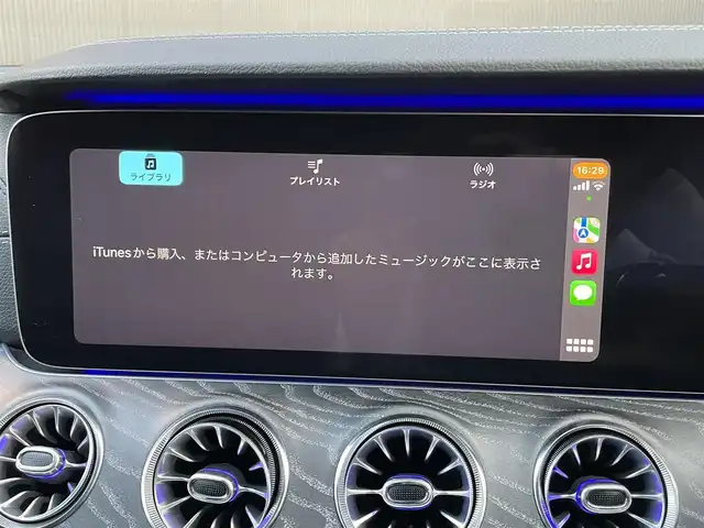 メルセデス・ベンツ ＣＬＳ２２０ｄ