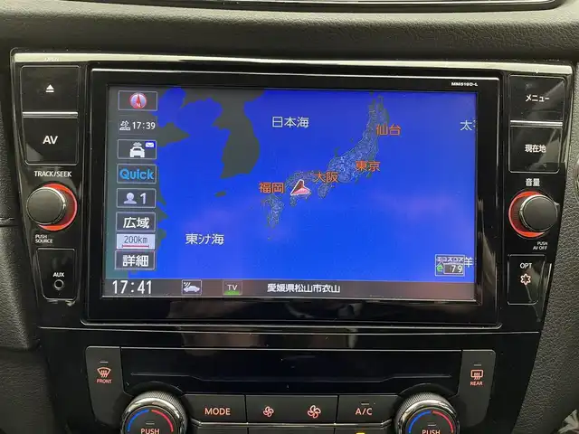 日産 エクストレイル