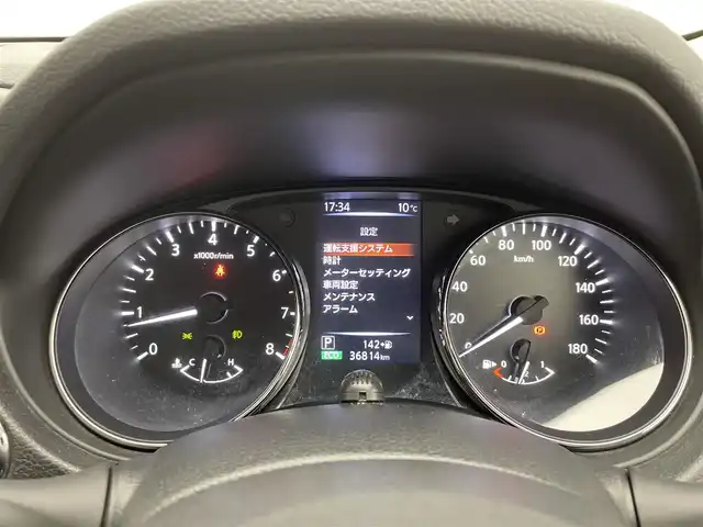 日産 エクストレイル