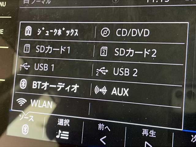 フォルクスワーゲン パサート ヴァリアント TSIエレガンス 新潟県 2018(平30)年 4.4万km ディープブラックパールエフェクト オプション/DiscoverProパッケージ/-純正SSDナビ/(CD/DVD/Bluetooth/USB)/-フルセグTV/-バックカメラ/-ETC2.0/主要装備/オールインセーフティ/-アダプティブクルーズコントロール/-レーンキープアシスト/-ブラインドスポットアシスト/-リヤトラフィックアラート/パドルシフト/ハーフレザーシート/シートヒーター/アイドリングストップ/コーナーセンサー /電動パーキングブレーキ/オートブレーキホールド/LEDヘッドライト/純正17インチアルミホイール/パワーバックドア