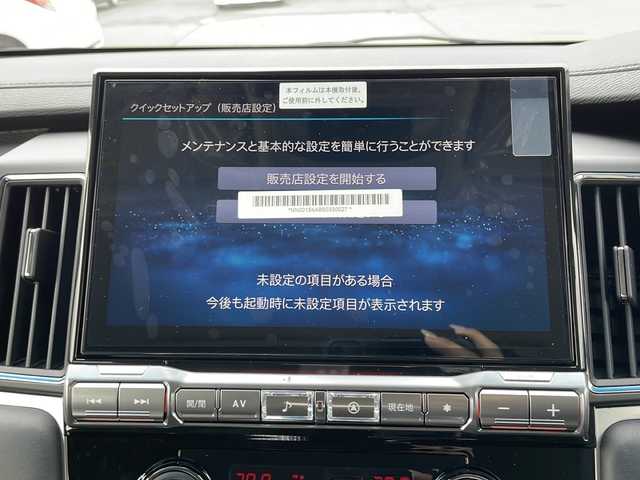 三菱 デリカＤ：５ シャモニー 道東・釧路十勝 2025(令7)年 0.1万km未満 白 届出済未使用車/4WD/純正ALPINE11インチナビ　EX11NX/　(CD/DVD/BT/AppleCarPlay/AndroidAuto)/アラウンドビューモニター/両側パワースライドドア/ハーフレザーシート/パワーシート　運転席/シートヒーター　前席/ステアリングヒーター/純正１８インチAW/電動リアゲート/２WD⇔4WD切り替え/MTモード付AT/アイドリングストップ/パーキングアシスト/クルーズコントロール/レーンキープアシスト/オートライト/オートマチックハイビーム/フォグランプ/盗難防止装置/ABS/横滑り防止装置/スペアキー/保証書/取扱説明書/記録簿/USB入力端子/１００V充電