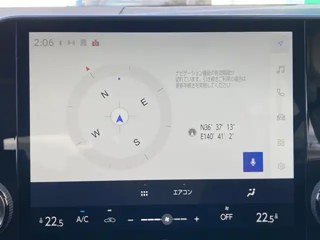 レクサス ＮＸ 350h 茨城県 2023(令5)年 1.2万km ソニッククロム ワンオーナー /純正ナビ/（FM/AM/BT/フルセグ） /アクティブクルーズコントロール /パワーシート /パワーバックドア /ドライブレコーダー/全方位カメラ /サンルーフ /ルーフレール /スマートキー /衝突軽減ブレーキ/ウィンカーミラー/プッシュスタート/コーナーセンサー/LEDヘッドライト/デジタルインナーミラー/パドルシフト/ブラインドスポットモニター
