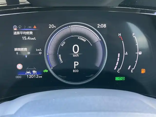 レクサス ＮＸ 350h 茨城県 2023(令5)年 1.2万km ソニッククロム ワンオーナー /純正ナビ/（FM/AM/BT/フルセグ） /アクティブクルーズコントロール /パワーシート /パワーバックドア /ドライブレコーダー/全方位カメラ /サンルーフ /ルーフレール /スマートキー /衝突軽減ブレーキ/ウィンカーミラー/プッシュスタート/コーナーセンサー/LEDヘッドライト/デジタルインナーミラー/パドルシフト/ブラインドスポットモニター