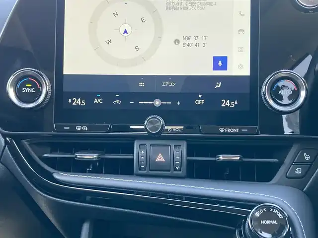 レクサス ＮＸ 350h 茨城県 2023(令5)年 1.2万km ソニッククロム ワンオーナー /純正ナビ/（FM/AM/BT/フルセグ） /アクティブクルーズコントロール /パワーシート /パワーバックドア /ドライブレコーダー/全方位カメラ /サンルーフ /ルーフレール /スマートキー /衝突軽減ブレーキ/ウィンカーミラー/プッシュスタート/コーナーセンサー/LEDヘッドライト/デジタルインナーミラー/パドルシフト/ブラインドスポットモニター