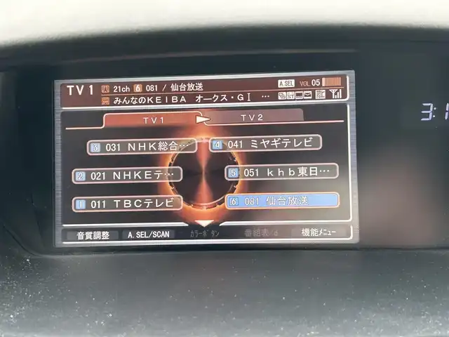 ホンダ オデッセイ アブソルート 宮城県 2010(平22)年 10.6万km クリスタルブラックパール 純正ナビ（ＴＶ，ＦＭ，ＡＭ，ＤＩＳＣ，ＢＴ，ＨＤＤ）/／クルーズコントロール/／全方位カメラ/／バックモニター/／フロントガラス熱線スイッチ/／横滑り防止装置/／ＥＴＣ/／ＵＳＢポート1個