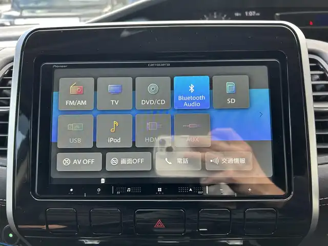 日産 セレナ ハイウェイスター G 島根県 2016(平28)年 5.4万km ダイヤモンドブラック 社外９インチナビ/（Bluetoothオーディオ/フルセグ／ＣＤ／ＳＤ／ＤＶＤ）/バックカメラ/ミラー型前後ドラレコ　/ビルトインＥＴＣ　/クルーズコントロール/ＬＥＤヘッドライト/ハンズフリーパワースライドドア/純正フロアマット　/スマートキー/プッシュスタート　/アイドリングストップ/ウインカーミラー/後席サンシェード/後席プライバシーガラス