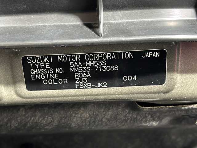 マツダ フレアワゴン カスタムスタイル ハイブリッド XS 沖縄県 2021(令3)年 5.5万km ブルーイッシュブラックパール3 県外仕入れ/禁煙車/両側パワースライドドア/純正8インチナビ/（フルセグTV/BT/USB/FM/AM）/ステアリングリモコン/全方位モニター/衝突被害軽減システム/ヘッドアップディスプレイ/ビルドインETC/前後ドライブレコーダー/クルーズコントロール/シートヒーター/プッシュスタート/電動格納ウィンカーミラー/フォグランプ/コーナーセンサー/純正サンシェード/純正フロアマット/純正ドアバイザー/純正アルミホイール